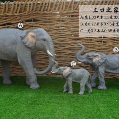 玻璃钢大象雕塑 动物大象雕塑2